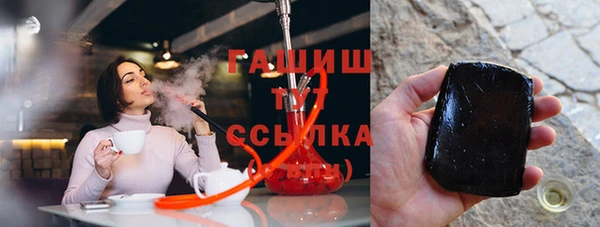 Альфа ПВП Елабуга