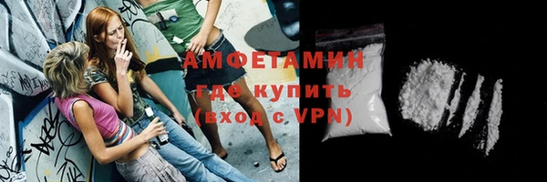 мдпв Елизово