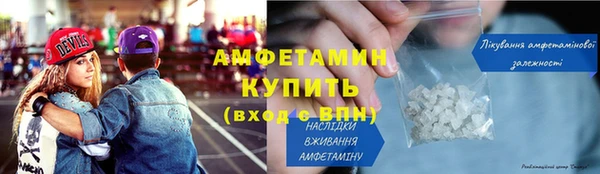 Альфа ПВП Елабуга