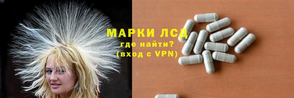 дистиллят марихуана Ельня