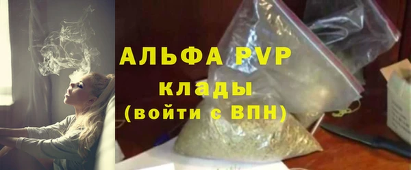 мдпв Елизово