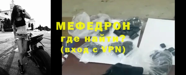 МДМА Заволжск