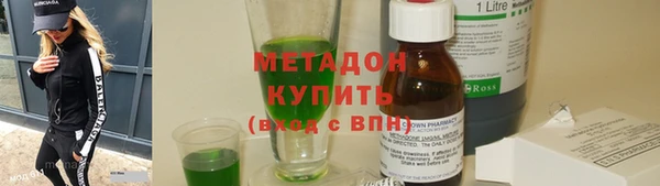 Альфа ПВП Елабуга