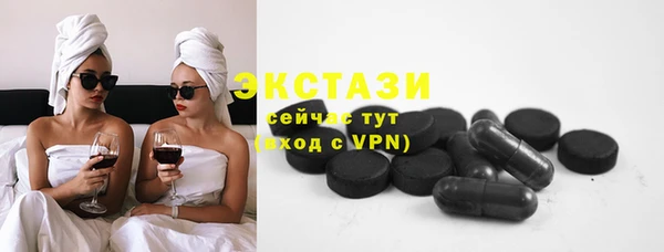 дистиллят марихуана Ельня