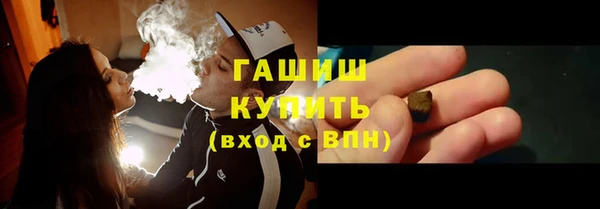 мдпв Елизово