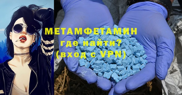 мдпв Елизово