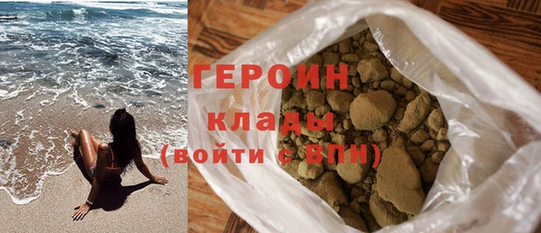 Альфа ПВП Елабуга