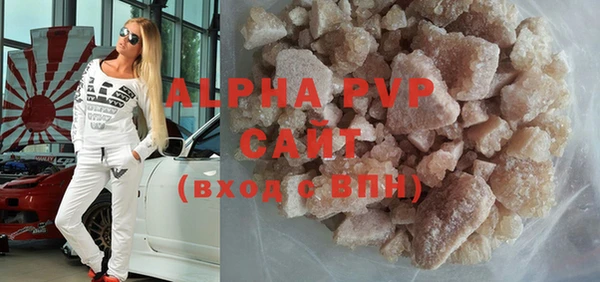 мдпв Елизово