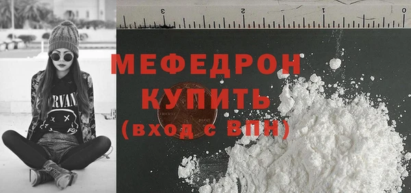мдпв Елизово