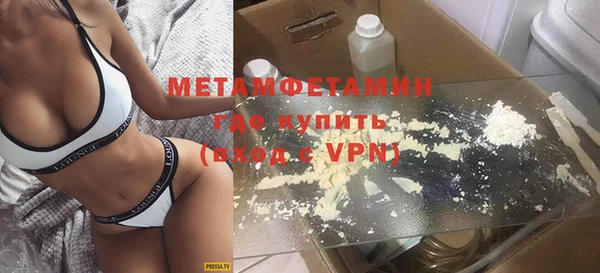 мдпв Елизово