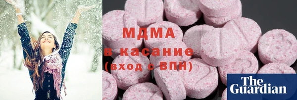 Альфа ПВП Елабуга