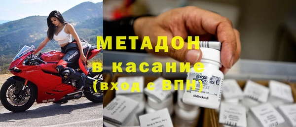 прущий лед Заводоуковск