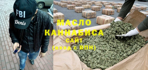 прущий лед Заводоуковск
