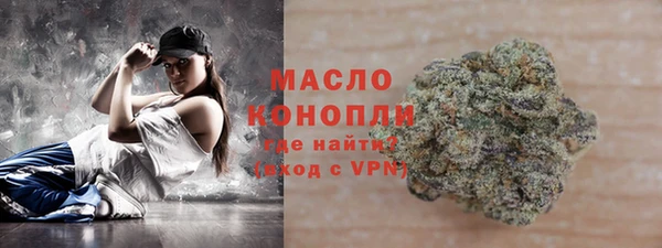 гидра Заволжье