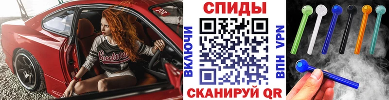 Первитин Декстрометамфетамин 99.9% Тихвин