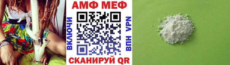 Купить где  Тихвин  Метамфетамин Декстрометамфетамин 99.9% 