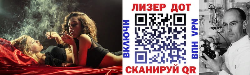 Купить закладки  Тихвин  Марки NBOMe 1500мкг 